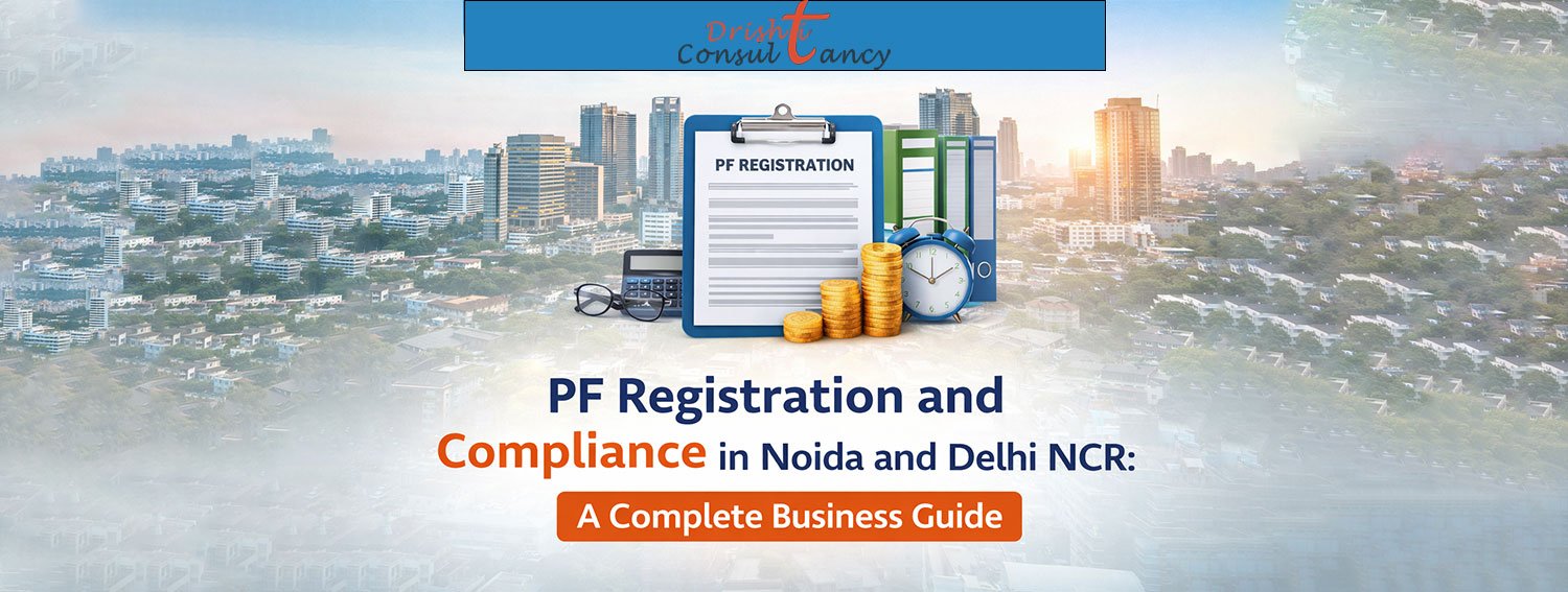 pf registration and compliance